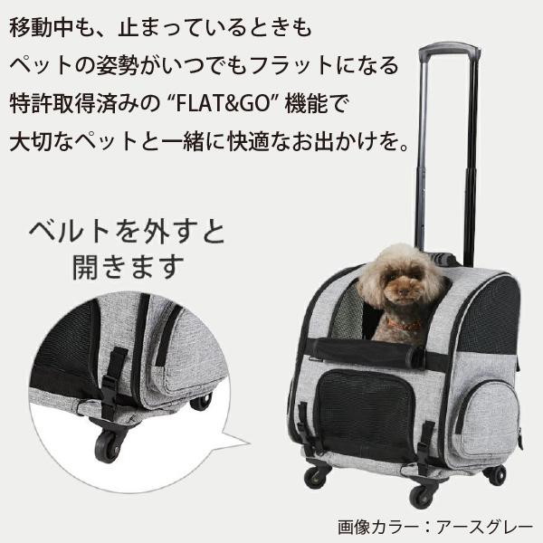 AIRBUGGY（エアバギー） ペットにやさしいキャスター付きキャリー