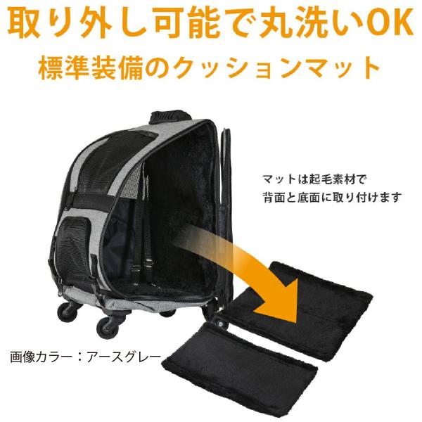 AIRBUGGY（エアバギー） ペットにやさしいキャスター付きキャリー