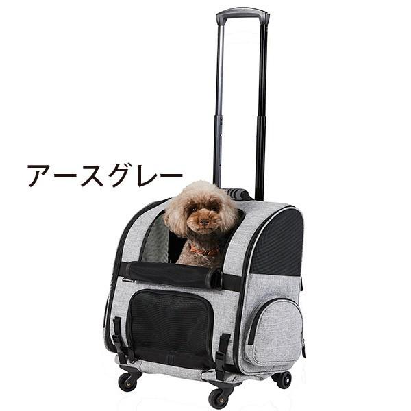 ✨極美品✨ エアバギー フィット ペットカート キャリー ４輪 グレー 送料無料 AIRBUGGY エアバギーフォーペット フィット Air Buggy for pet FITT