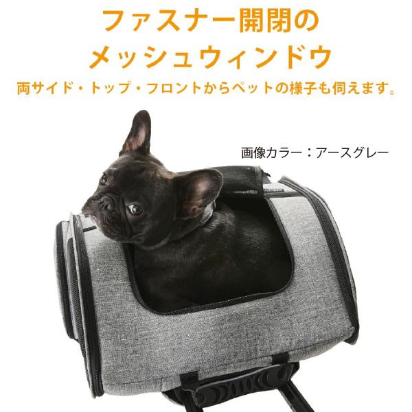 AIRBUGGY（エアバギー） ペットにやさしいキャスター付きキャリー