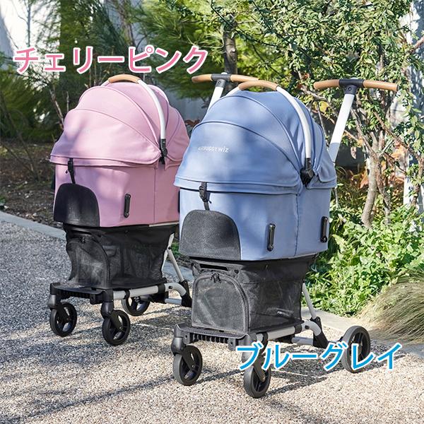 AIRBUGGY 数量限定カラー!! FITT wiz X(フィット ウィズ AIRBUGGY 数量限定カラー!! FITT wiz X(フィット ウィズ