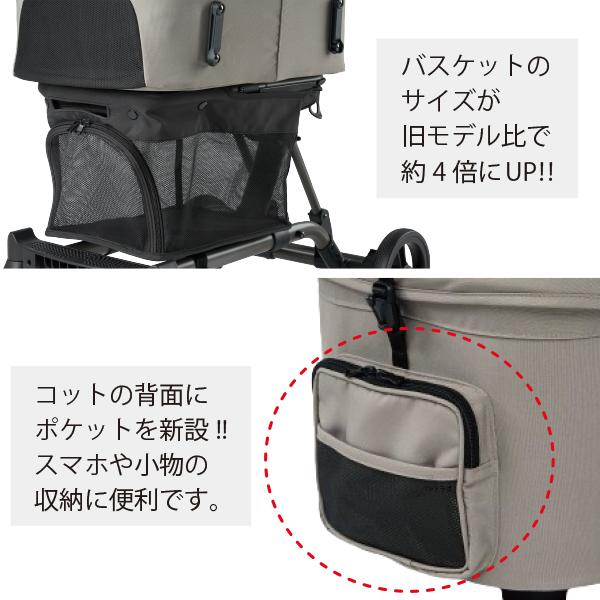 AIRBUGGY wiz X(ウィズ エックス)・フォレストモス エアバギー