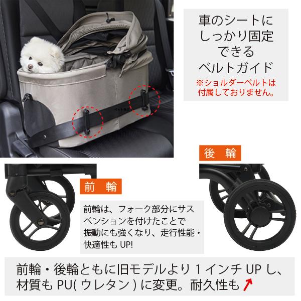 AIRBUGGY（エアバギー） 新色!! AIRBUGGY FITT wiz X(フィット ウィズ