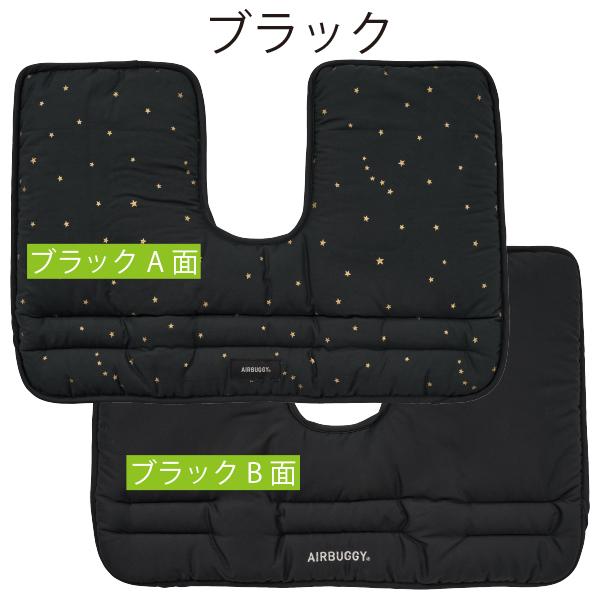 AIRBUGGY（エアバギー） 即納できます!! AIRBUGGY DOME3&wiz X用