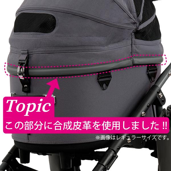 AIRBUGGY NEW COLOR!! ドーム3・プレミア・ラージサイズ(ディム AIRBUGGY NEW COLOR!! ドーム3・プレミア・ラージサイズ(ディム