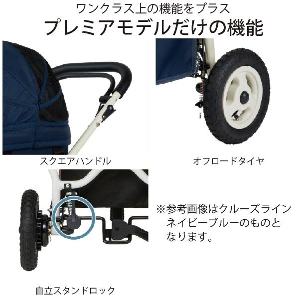 【限定色】Air Buggy DOME 3 レギュラー　ツイルモカ DOME 【公式】エアバギー ドーム3 [レギュラーサイズ] 耐荷重12kg