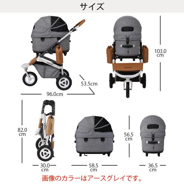 AIRBUGGY（エアバギー） 即納＆購入特典付き!! 新色!! ドーム3