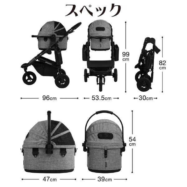 AIRBUGGY 超小型犬に!! ドーム3・Sサイズ・アースグレー