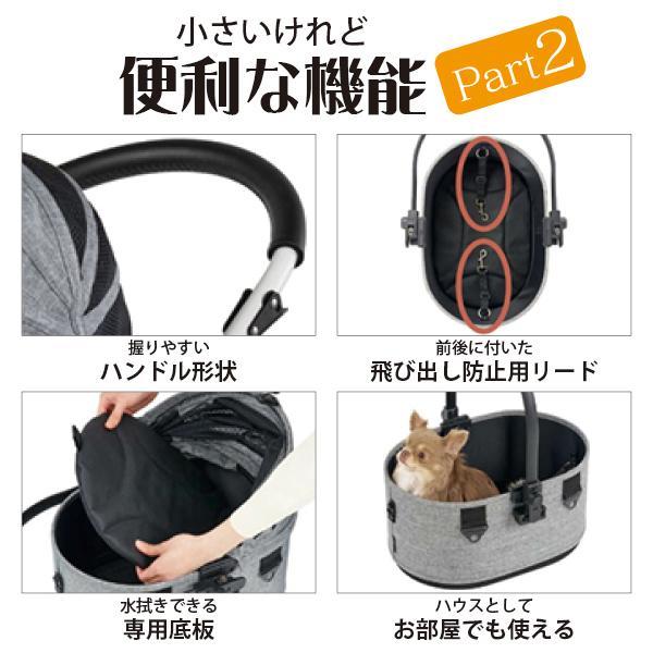 あおい】AIRBUGGY DOWN FOOTMUFF +Nウォーム星柄 防寒カバー