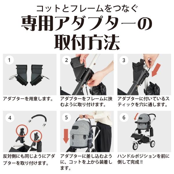 AIRBUGGY（エアバギー） 超小型犬に!! ドーム3・Sサイズ・シード