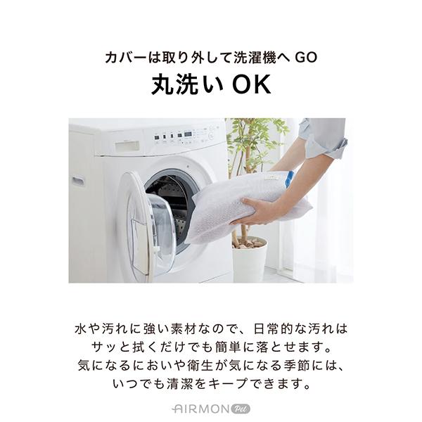 AIRBUGGY（エアバギー） 即納できます!! 真夏の必需品!! AIRBUGGY