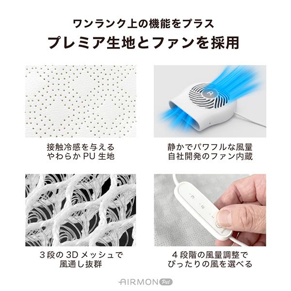 AIRBUGGY（エアバギー） 真夏の必需品!! AIRBUGGY DOME3・レギュラー