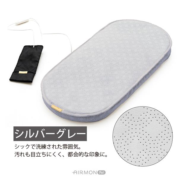 AIRBUGGY（エアバギー） 真夏の必需品!! AIRBUGGY DOME3・スモール
