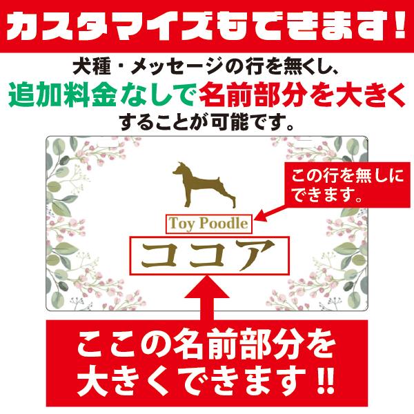 メール便無料!! QRコードも入れられます!! カートやバギーに取り付け