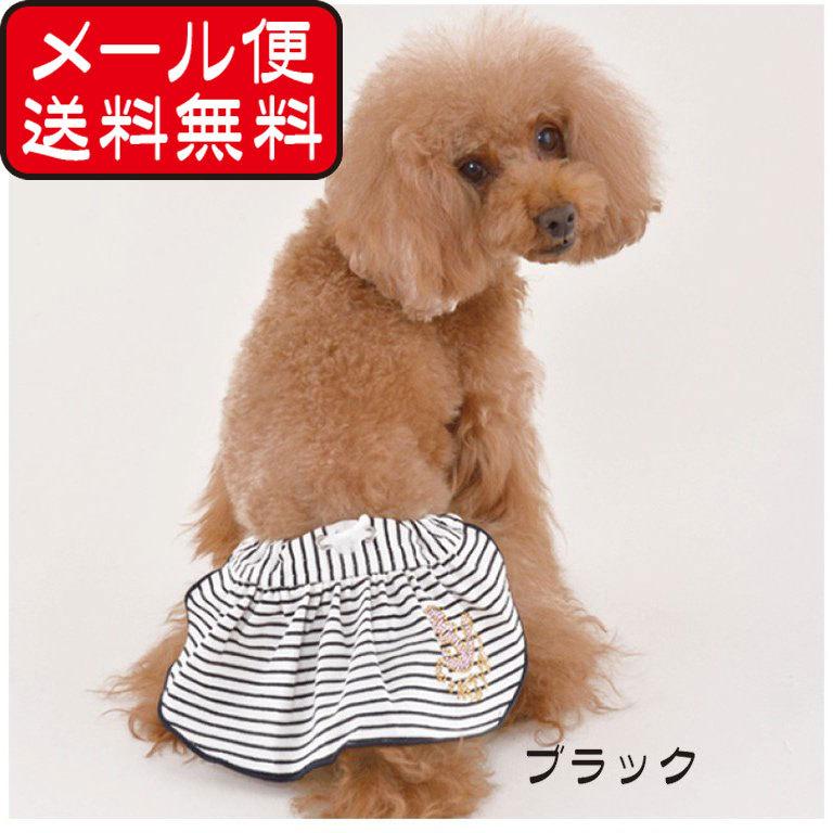Crazyboo クレイジーブー マリンサニタリーパンツ トイレ マナー エチケット グッズ ペット 用品 マーキング 小型犬 マーキングガード