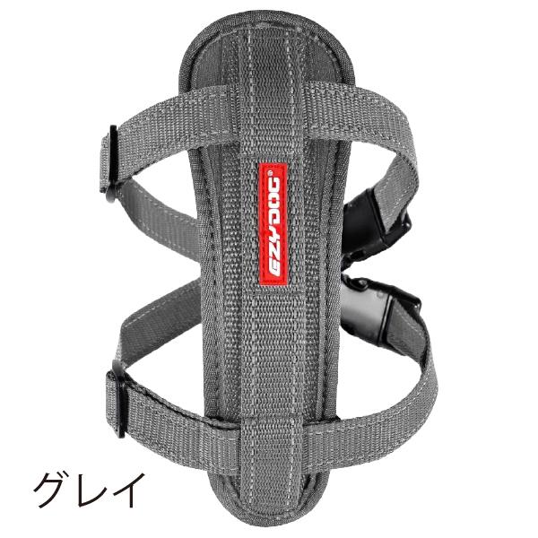 EZYDOG(イージードッグ) チェストプレートハーネス(Mサイズ) 犬用 胴輪
