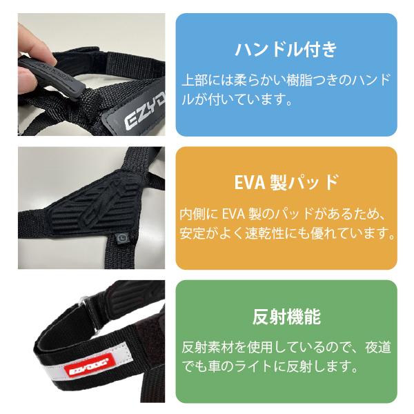 EZYDOG(イージードッグ) エクスプレスハーネス(Lサイズ) 犬用 胴輪