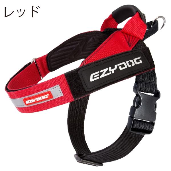 EZYDOG(イージードッグ) エクスプレスハーネス(XLサイズ) 犬用 胴輪