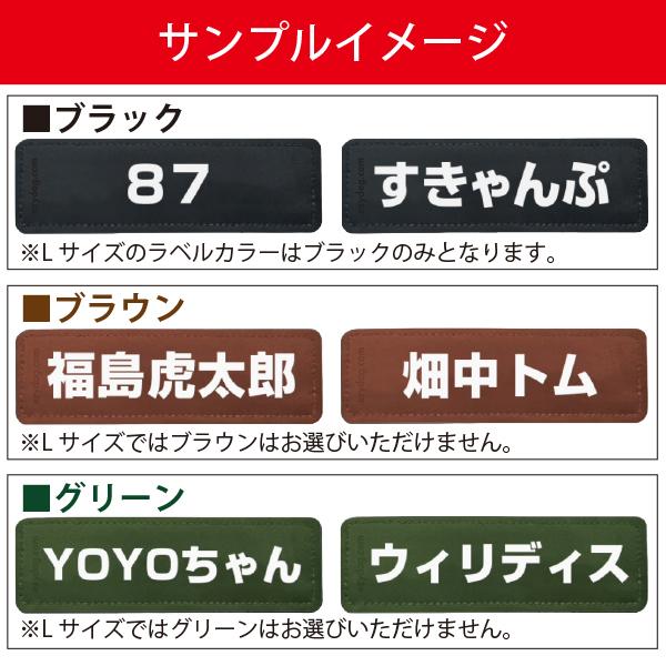 EZYDOG(イージードッグ) エクスプレスハーネス・プレミアムデニムコレクション(Mサイズ)　犬用 胴輪 散歩 オリジナルラベル |  | 12