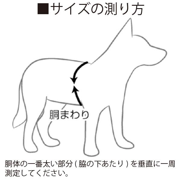 EZYDOG(イージードッグ) エクスプレスハーネス・プレミアムデニムコレクション(Mサイズ)　犬用 胴輪 散歩 オリジナルラベル |  | 06