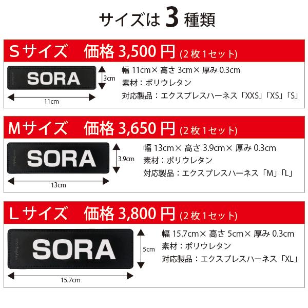 EZYDOG(イージードッグ) エクスプレスハーネス・プレミアムデニム