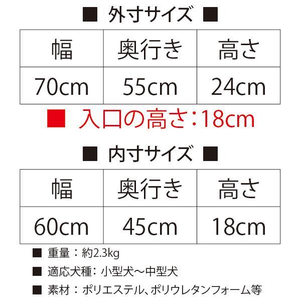 EZYDOG(イージードッグ) ドッグスマートベッド(Mサイズ) 2WAY 形状記憶マットレス トラベル リバーシブル 防水 100%リサイクル素材 快適 名入れラベルの画像