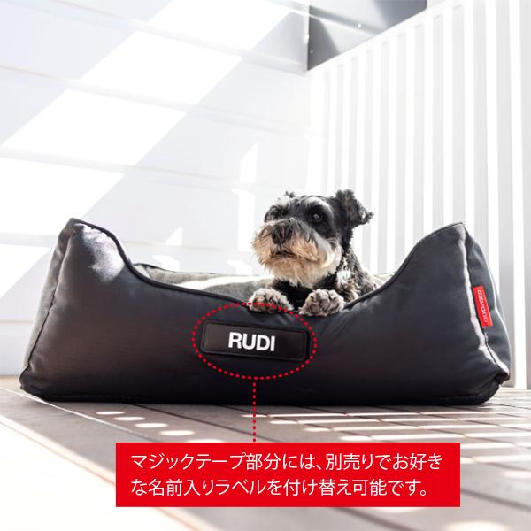 EZYDOG(イージードッグ) ドッグスマートベッド(Mサイズ) 2WAY 形状記憶マットレス トラベル リバーシブル 防水 100%リサイクル素材 快適 名入れラベルの画像