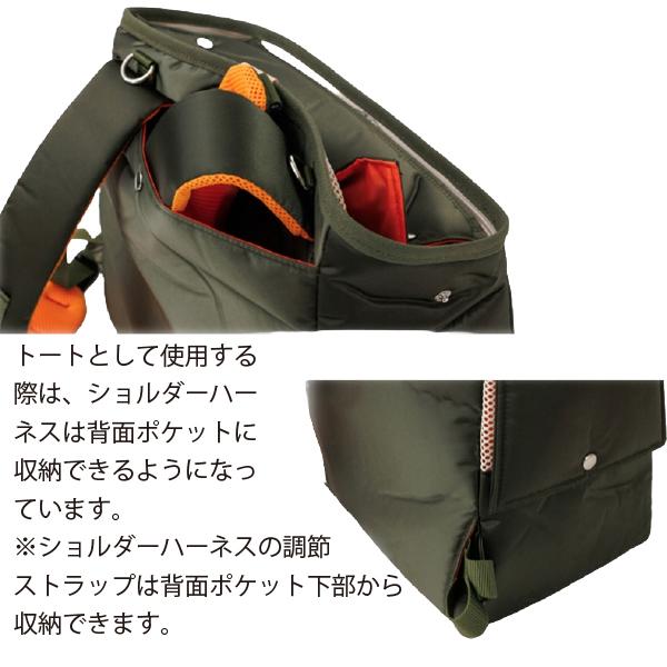 Toto&Pal(トトパル) ライトリュックキャリー・Mサイズ キャリー バッグ