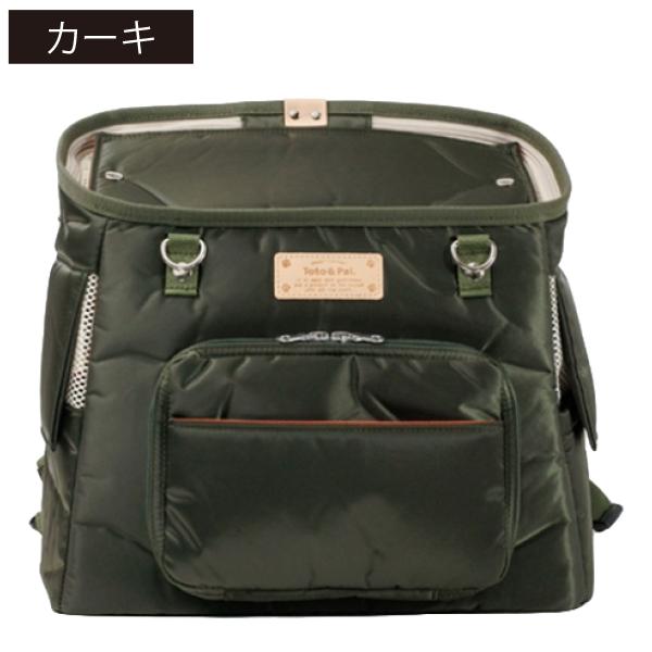 【12/11までお値下げ中】toto&pal ライトリュックキャリー　Mサイズ 12/11までお値下げ中】toto&pal ライトリュックキャリー Mサイズ