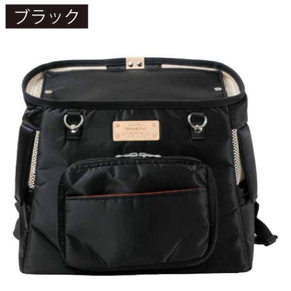 Toto&Pal(トトパル) ライトリュックキャリー・Mサイズ キャリー バッグ