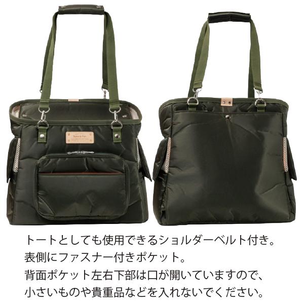 即納できます!! Toto&Pal(トトパル) ライトリュックキャリー(ブラック・Mサイズ)　キャリー バッグ トート 抗菌 防臭 防カビ デオドラント加工