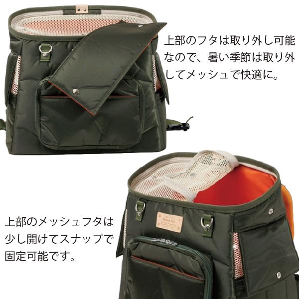 即納できます!! Toto&Pal(トトパル) ライトリュックキャリー(ブラック・Mサイズ)　キャリー バッグ トート 抗菌 防臭 防カビ デオドラント加工