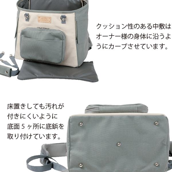 Toto&Pal(トトパル) 帆布リュックキャリー・Sサイズ キャリー バッグ
