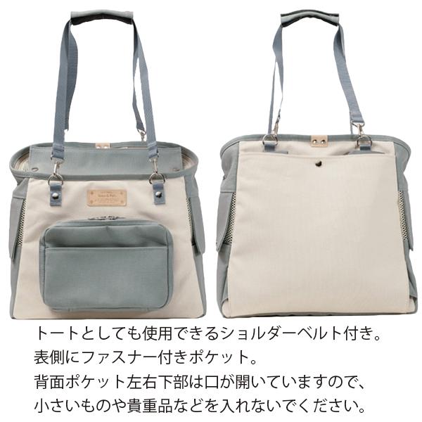 Toto&Pal(トトパル) 帆布リュックキャリー・Sサイズ キャリー バッグ