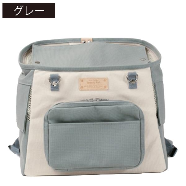 Toto&Pal(トトパル) 帆布リュックキャリー・Sサイズ キャリー バッグ