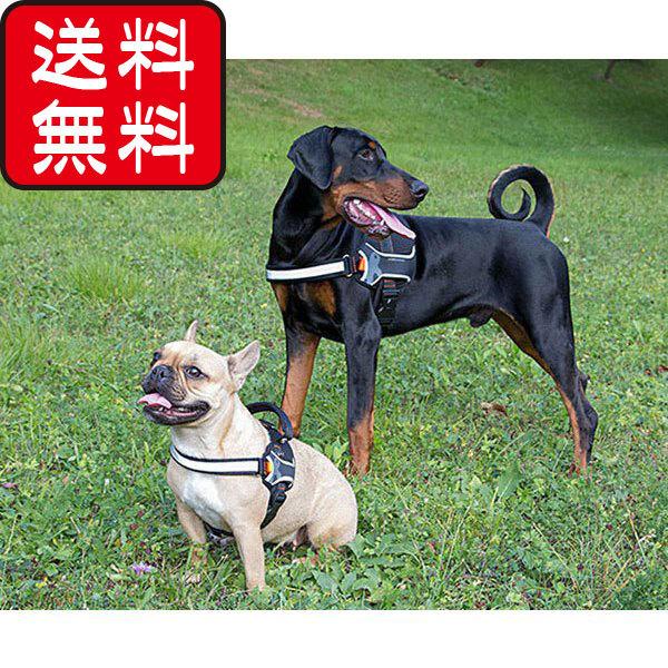 大特価 首輪 大型犬 ヘラクレスpハーネス Xxlサイズ 適応体重80kgまで 送料無料 イタリアferplast社製ハーネス 胴輪 かっこいい おしゃれ お洒落 お出かけ ラバー お散歩 リード カラー 首輪 ハーネス リード Www Kinginternational Co Jp