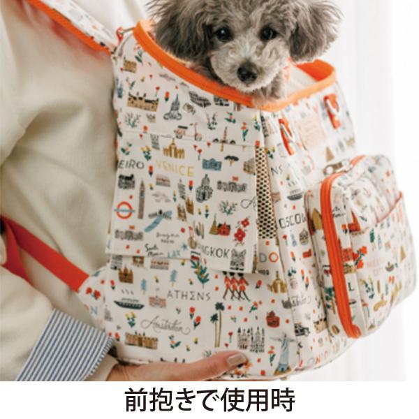 Toto&Pal(トトパル) ハッピートリップリュックキャリー・Mサイズ　キャリー バッグ トート 日本製 お散歩 おでかけ 旅行