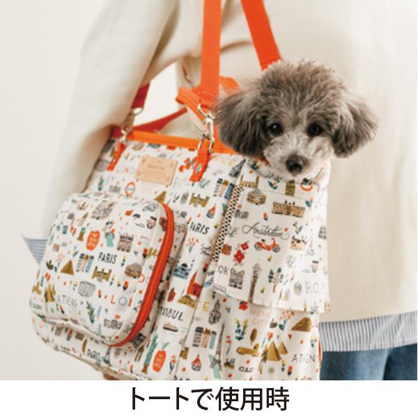Toto&Pal(トトパル) ハッピートリップリュックキャリー・Mサイズ　キャリー バッグ トート 日本製 お散歩 おでかけ 旅行