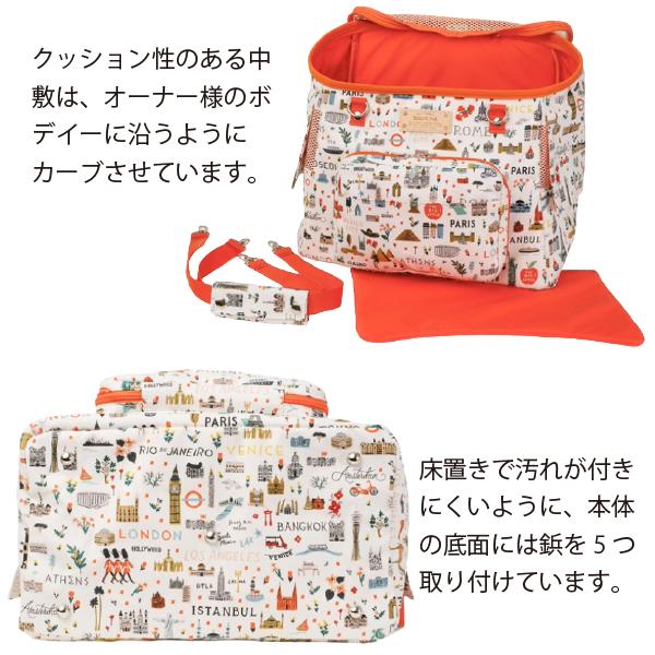 Toto&Pal(トトパル) ハッピートリップリュックキャリー・Mサイズ　キャリー バッグ トート 日本製 お散歩 おでかけ 旅行