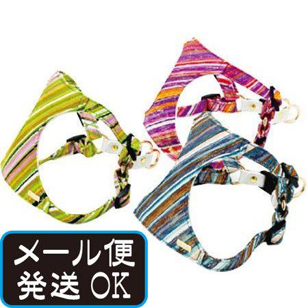 メール便発送ok Azeria アゼリア マキシィハーネス Sサイズ ペット 犬用 胴輪 カラー 首輪 リード お散歩 人気 H3 Maxi S ペット用品通販ペットラボ 通販 Yahoo ショッピング