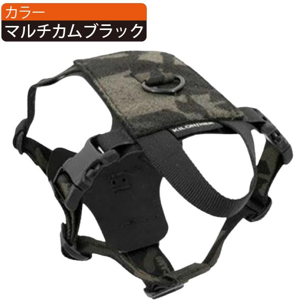 キロナイナー　ハーネス　胴輪 KILONINER キロナイナー M1 Light Speed Harness M1 ライト