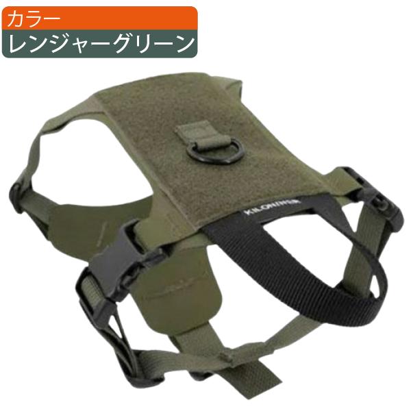 KILONINER アメリカ生まれのKILONINER(キロナイナー) M1ライトスピード