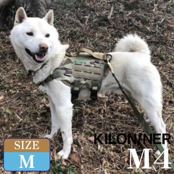 KILONINER アメリカ生まれのKILONINER(キロナイナー) M4ハーネス