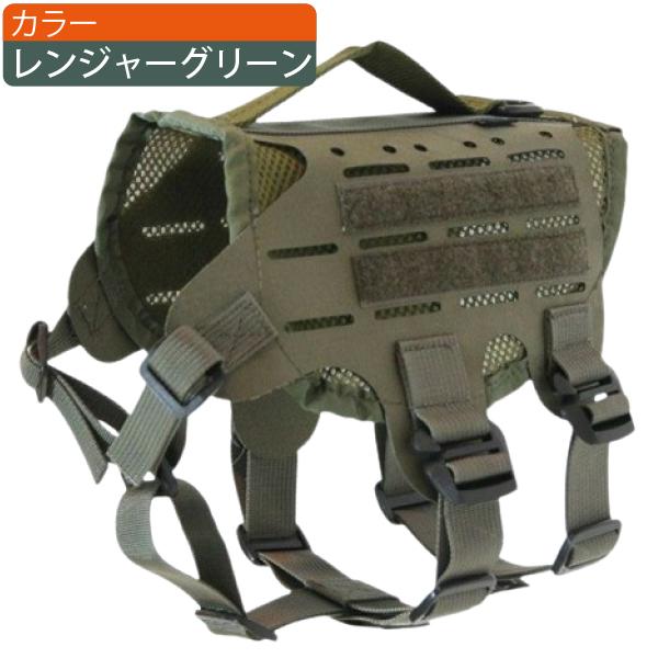 KILONINER アメリカ生まれのKILONINER(キロナイナー) M4ハーネス