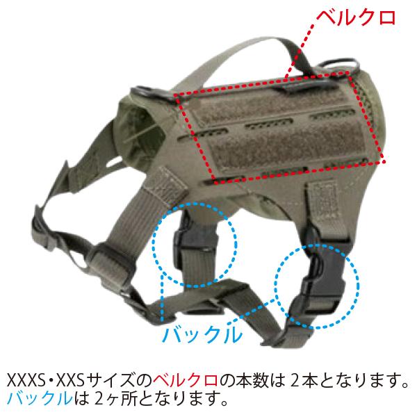 新品未使用品☆キロナイナーハーネス M4 M4ハーネス – KILONINER ONLINESHOP