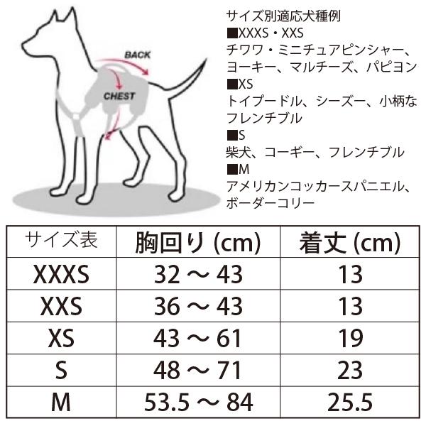 KILONINER アメリカ生まれのKILONINER(キロナイナー) M4ハーネス