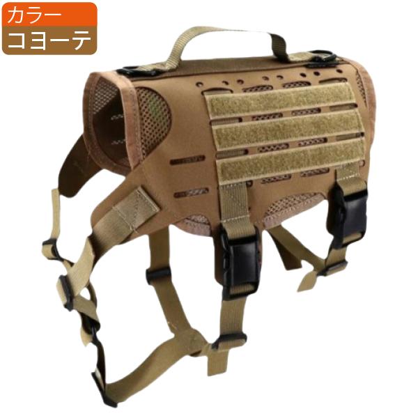KILONINER アメリカ生まれのKILONINER(キロナイナー) M4ハーネス