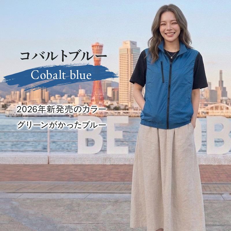 空調作業服 空調ベスト レディース 電動ファン付きウェア 空調ウェア