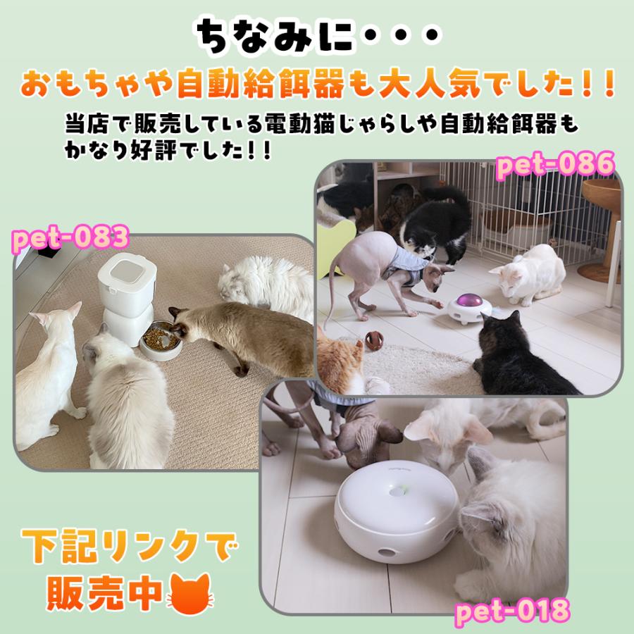 【期間限定半額セール！】 日本製  猫の爪とぎ ダンボールハウス 段ボール 猫ステップ  ネコ 猫用爪とぎ 猫ハウス 猫タワー キャットハウス 組み立て式 ハウス |  | 09