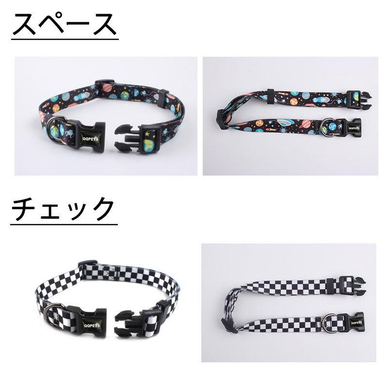 猫 首輪 鈴付き おしゃれ 可愛い 7種デザイン ブランド 痛くない